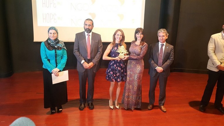 BASSMA wins the first prize of Excellence in Women Empowerment Category at BINGO Awards Ceremony